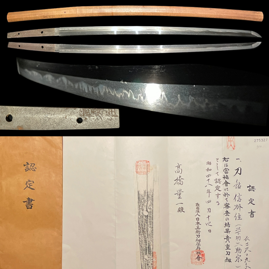 Shinshuju Sukemune 信州住助宗 KATANA, Edo period, NBTHK Certificate