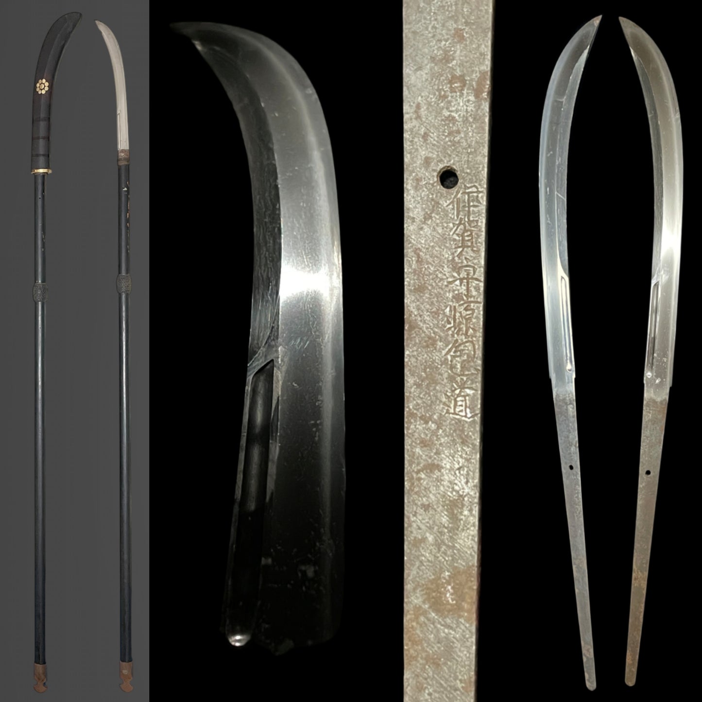 NAGINATA 薙刀 in Koshirae, Iganokami Minamoto Kanemichi 伊賀守源包道 signed, Edo period