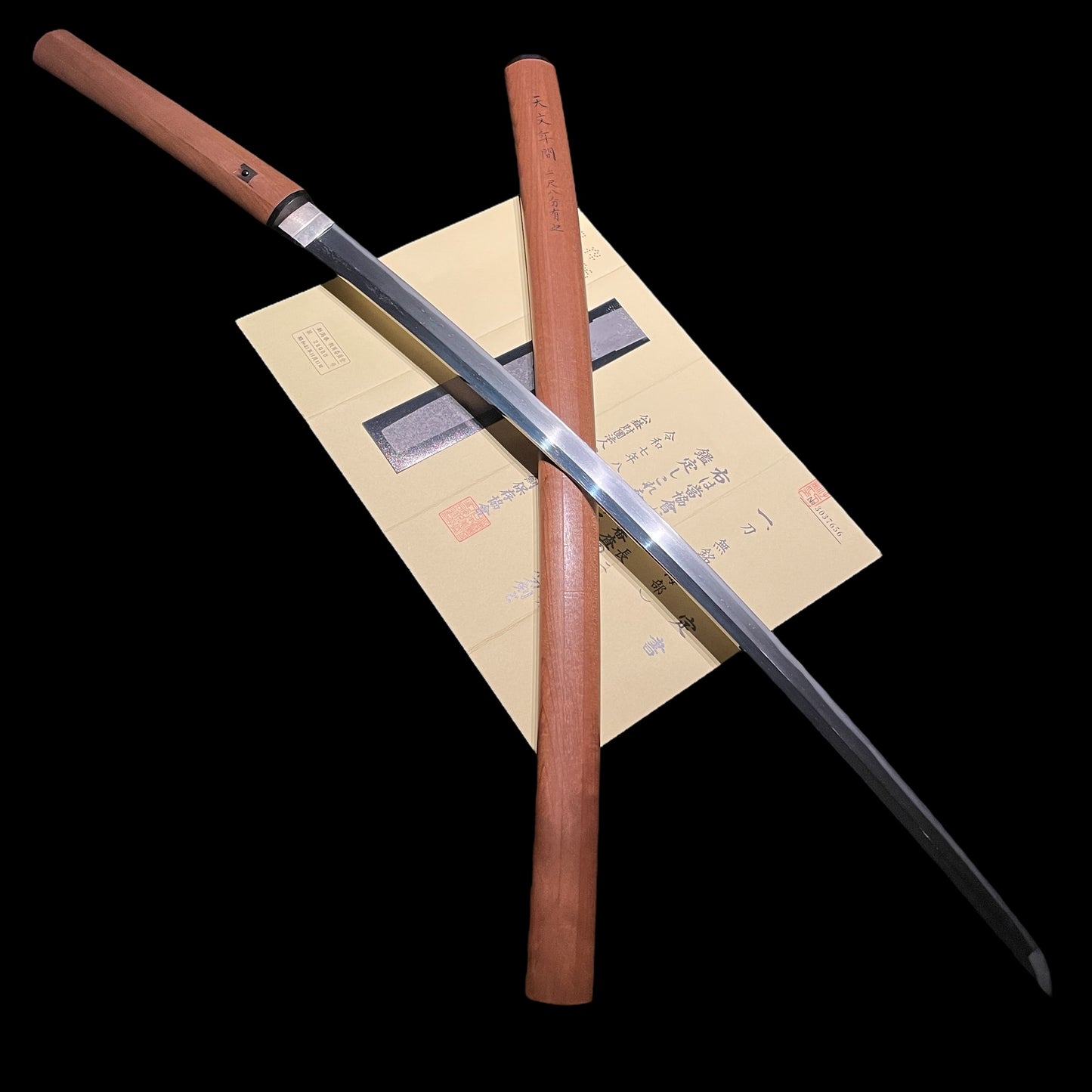 Kaifu 海部 KATANA, KOTO Muromachi period, with NBTHK Certificate