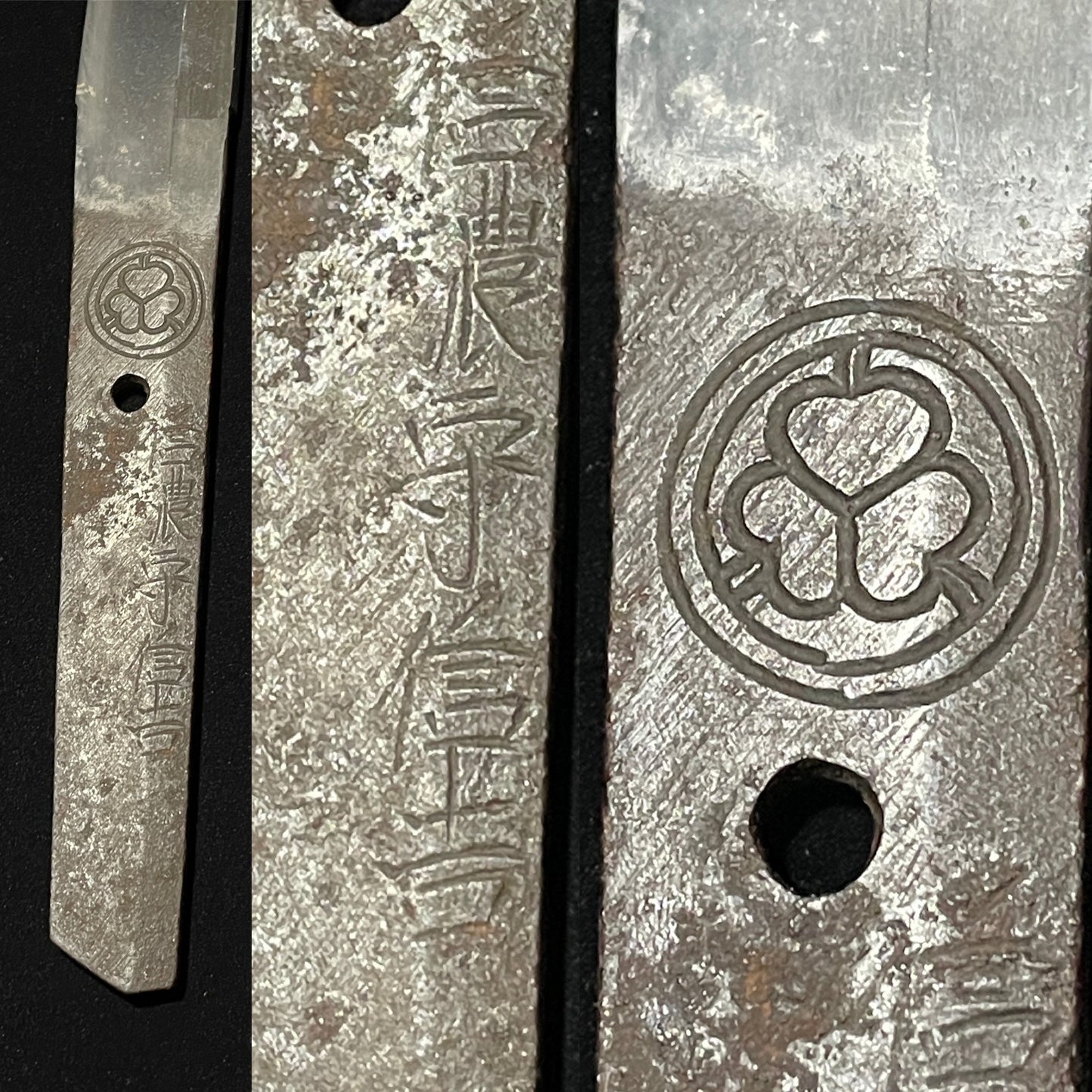 AOIMON 葵紋 Shinanokami Nobuyoshi 信濃守信吉 signed WAKIZASHI, Early Edo period