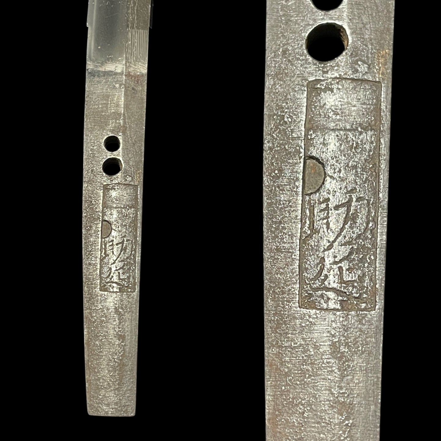 GAKUMEI 額銘 Sukenobu 助延 signed Wakizashi, Muromachi period