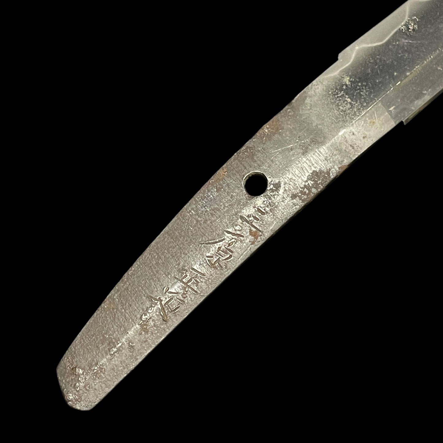 Shobuzukuri Wakizashi 菖蒲造脇差, Mihara Masachika 三原正近 signed, Muromachi period