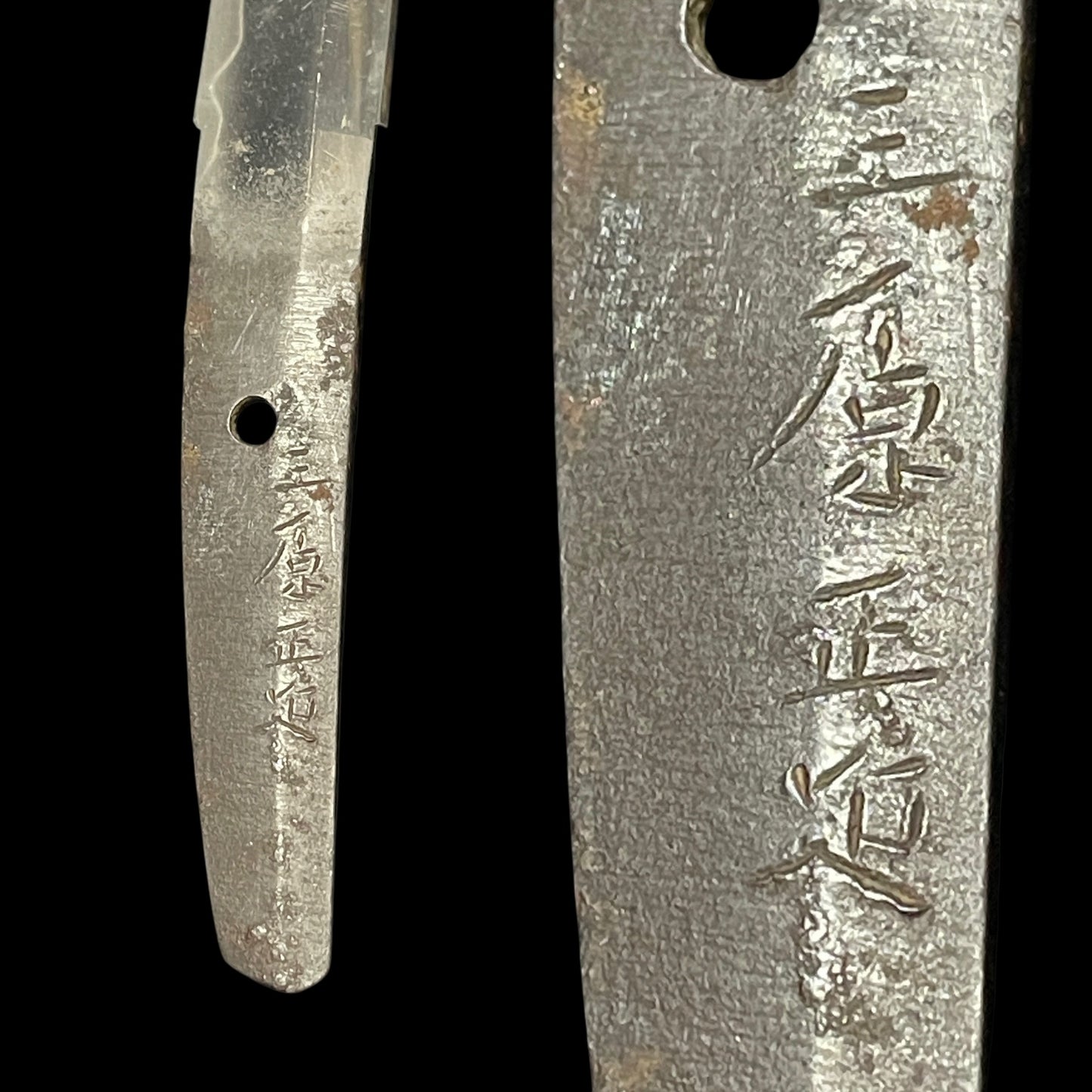 Shobuzukuri Wakizashi 菖蒲造脇差, Mihara Masachika 三原正近 signed, Muromachi period