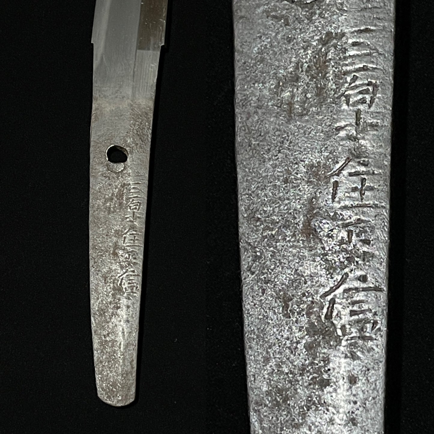 Mihara Masanobu Wakizashi, Muromachi period Bingo School