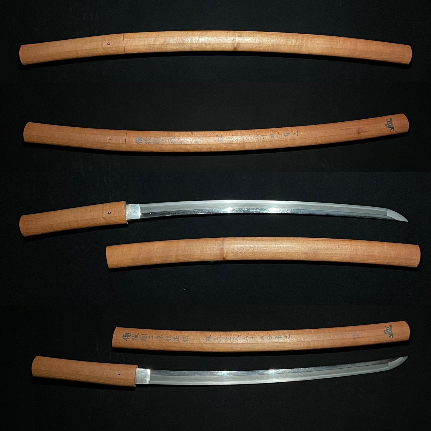 Mihara Masanobu Wakizashi, Muromachi period Bingo School