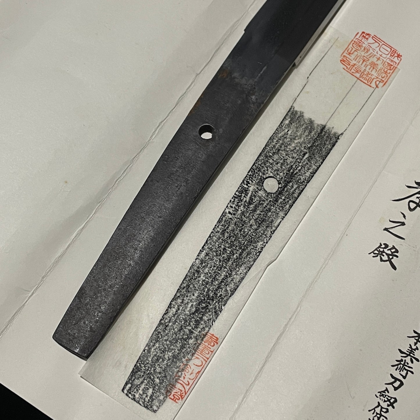 Shitahara Long Wakizashi, Nagasa 58cm, Edo period, NBTHK Certificate