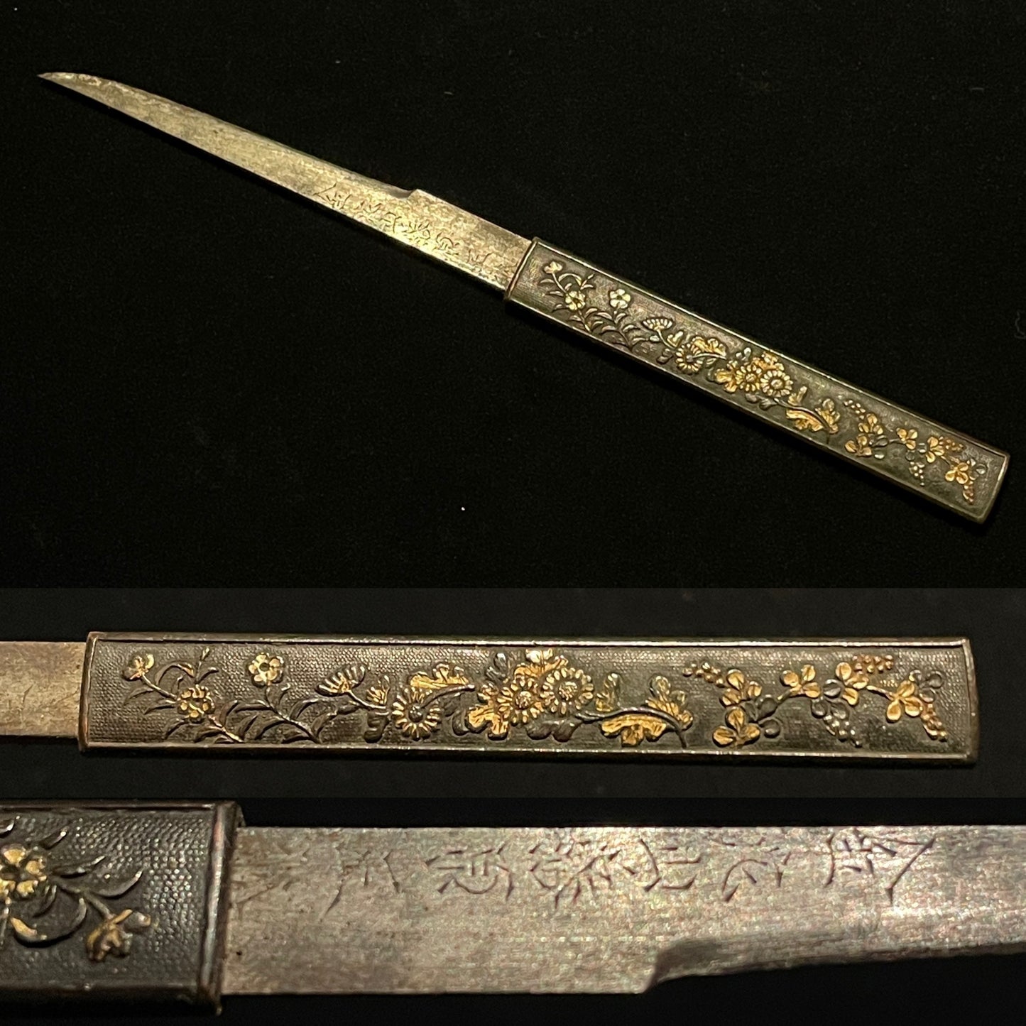 KATAKIRIHA-ZUKURI Kaifuto Wakizashi, with KOZUKA, Edo period mumei