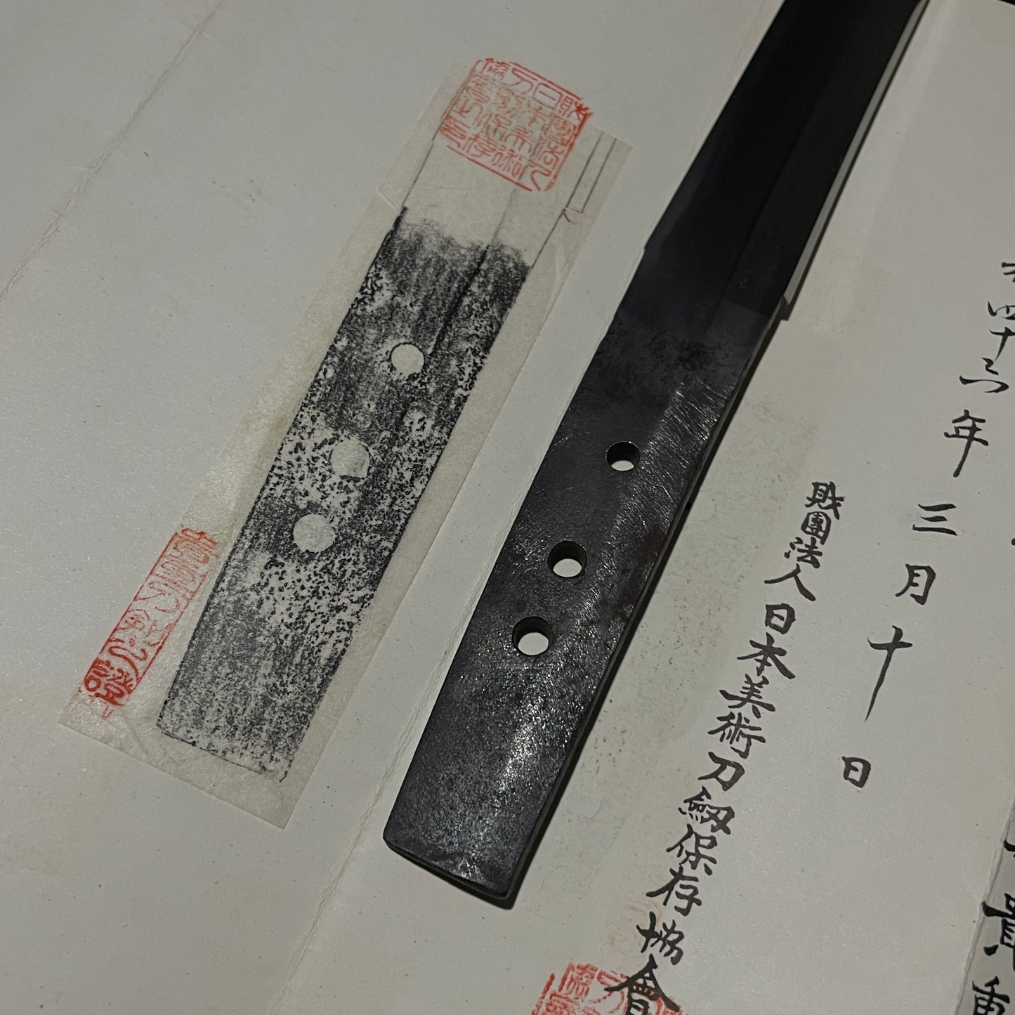 Sue Mihara WAKIZASHI, KOTO Muromachi period, NBTHK Certificate