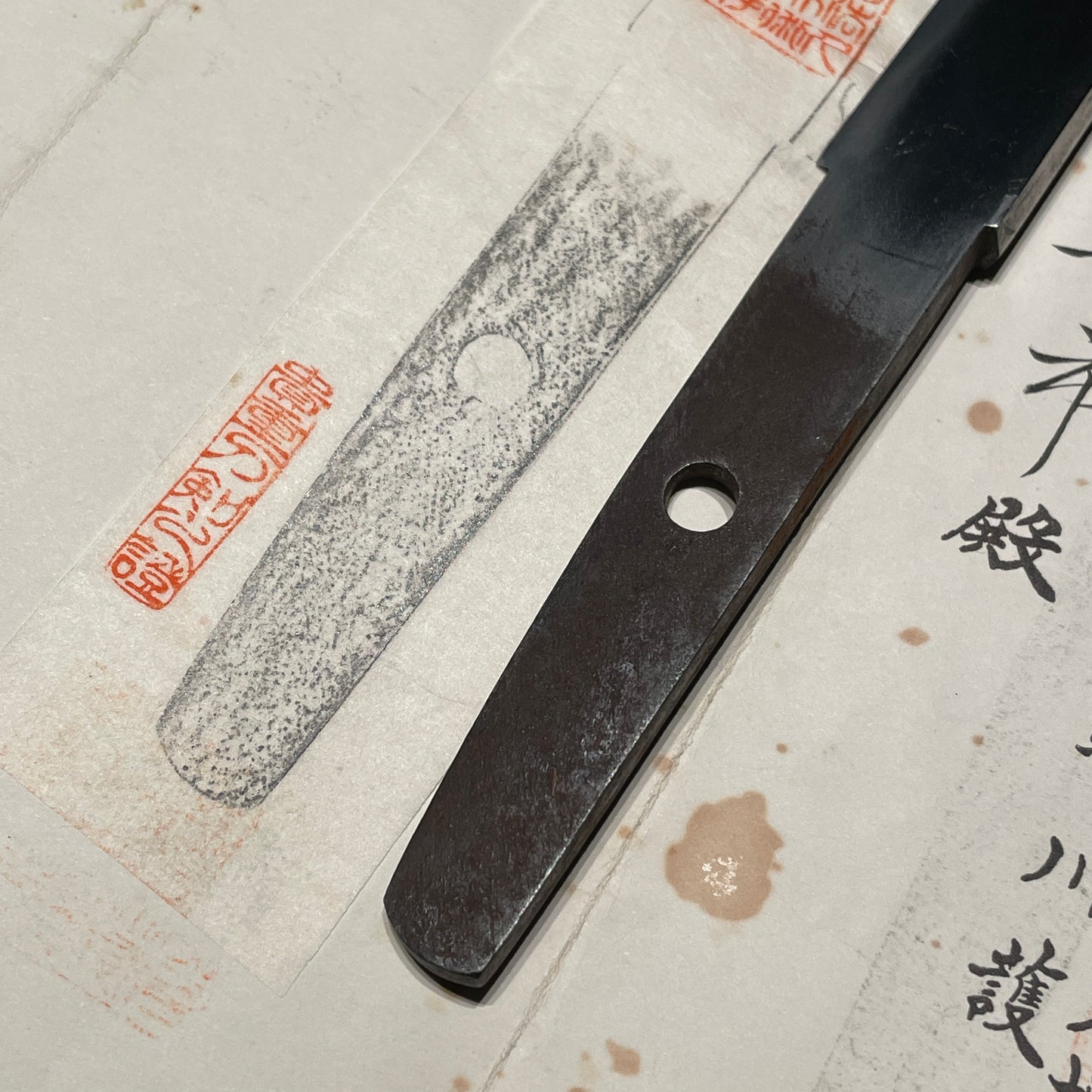 Yoroidoshi Tanto, Kubota Muneaki, Shinshinto Late Edo period, NBTHK Certificate