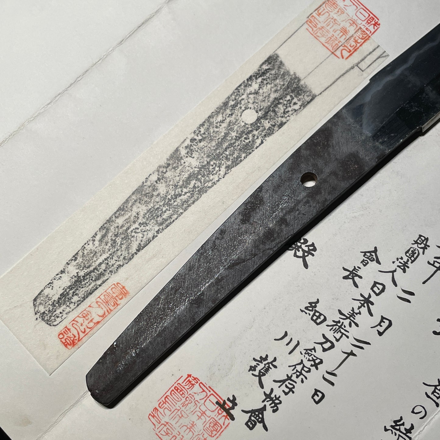 Echizen Kanemasa KATANA, Early Edo period, NBTHK Certificate