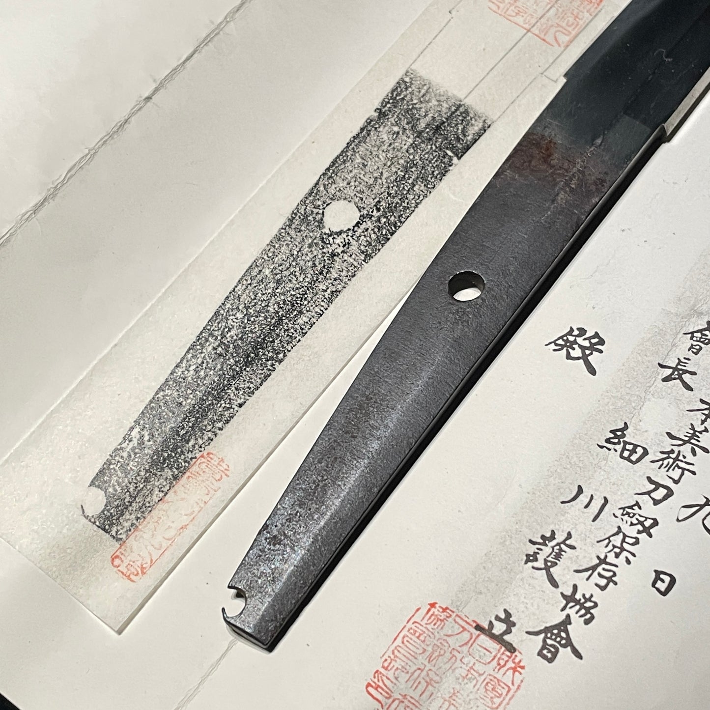 Hizen Kanehiro Wakizashi, Early Edo period, NBTHK Certificate