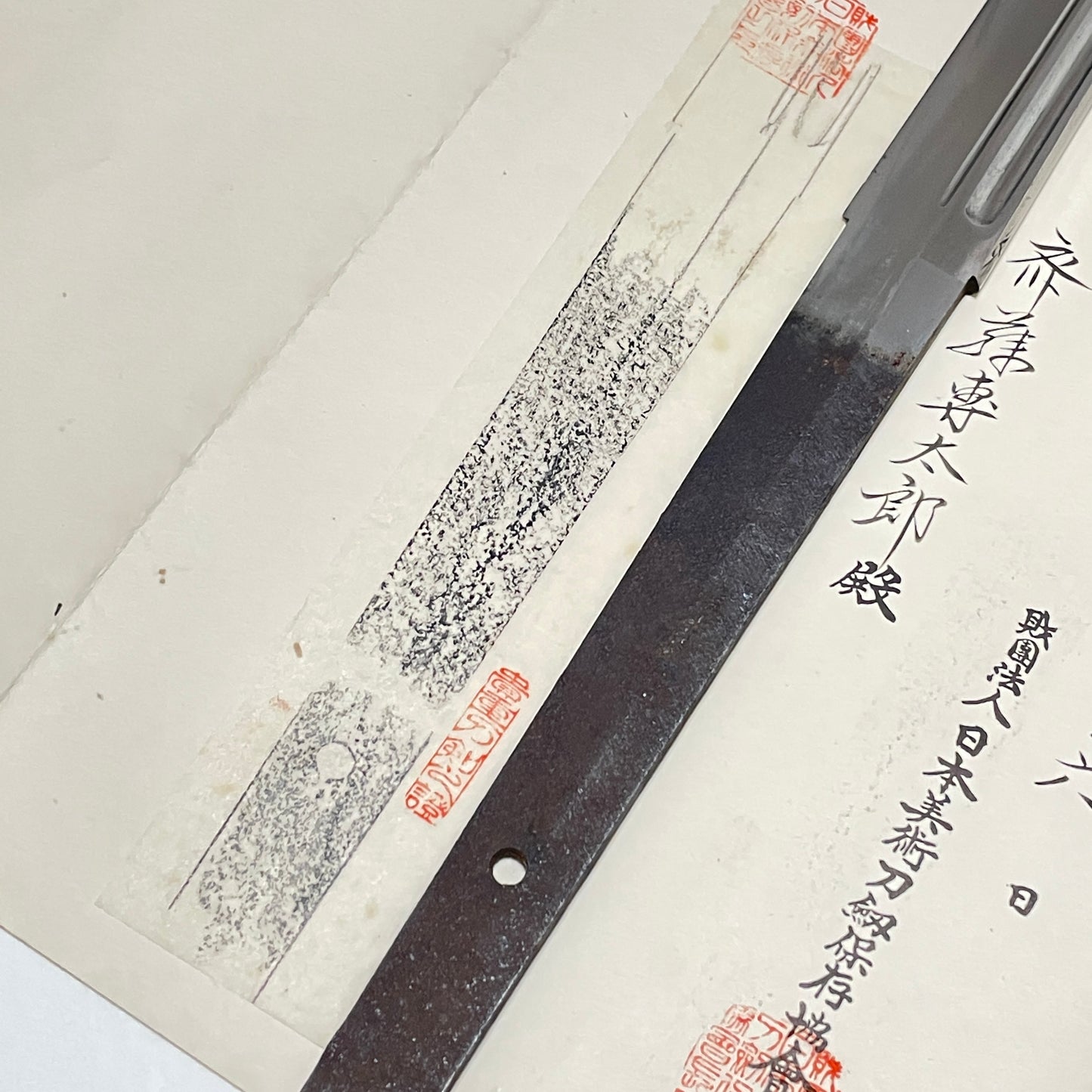 Nagakuni 長國 Long NAGINATA, Edo period, with Certificate