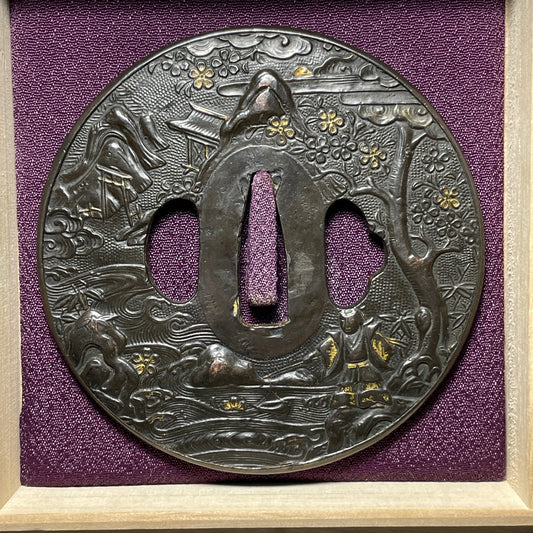 Kagamishi Sanmai Large TSUBA, Shakudo back, 86x85mm Edo period, with BOX