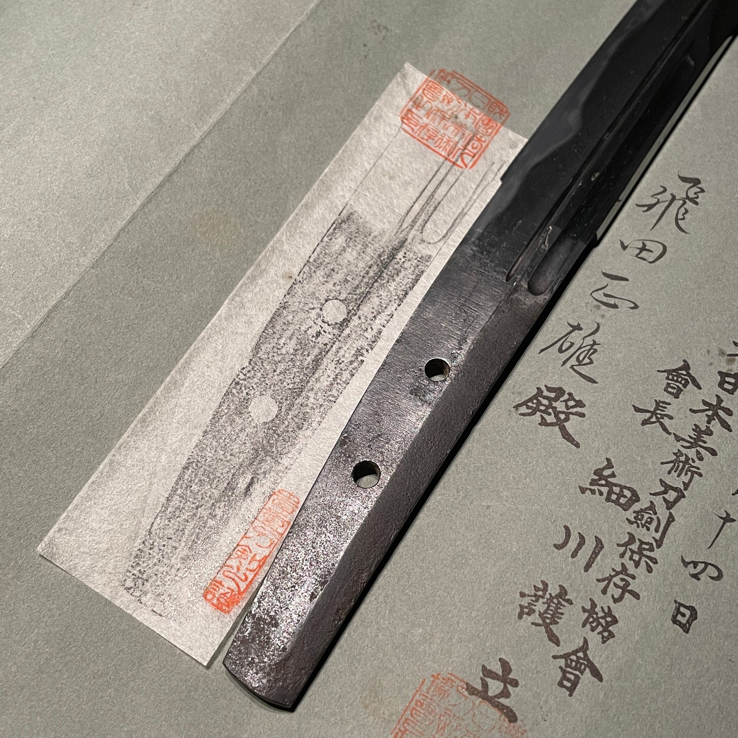 NAGINATA-NAOSHI Kanabo Masatsugu, KOTO Muromachi period, with NBTHK Certificate