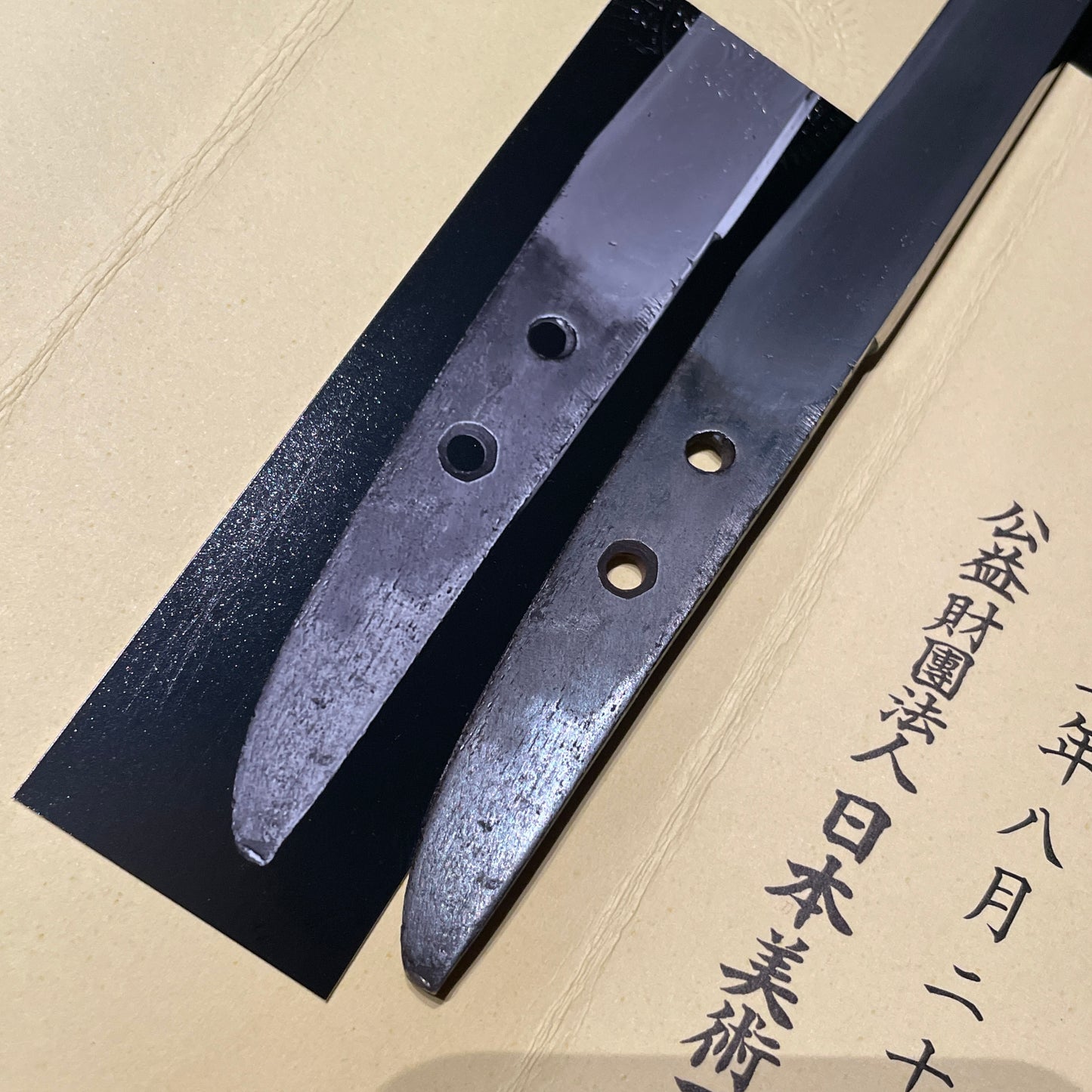 UDA Yoroidoshi Tanto, KOTO Muromachi period, NBTHK Certificate