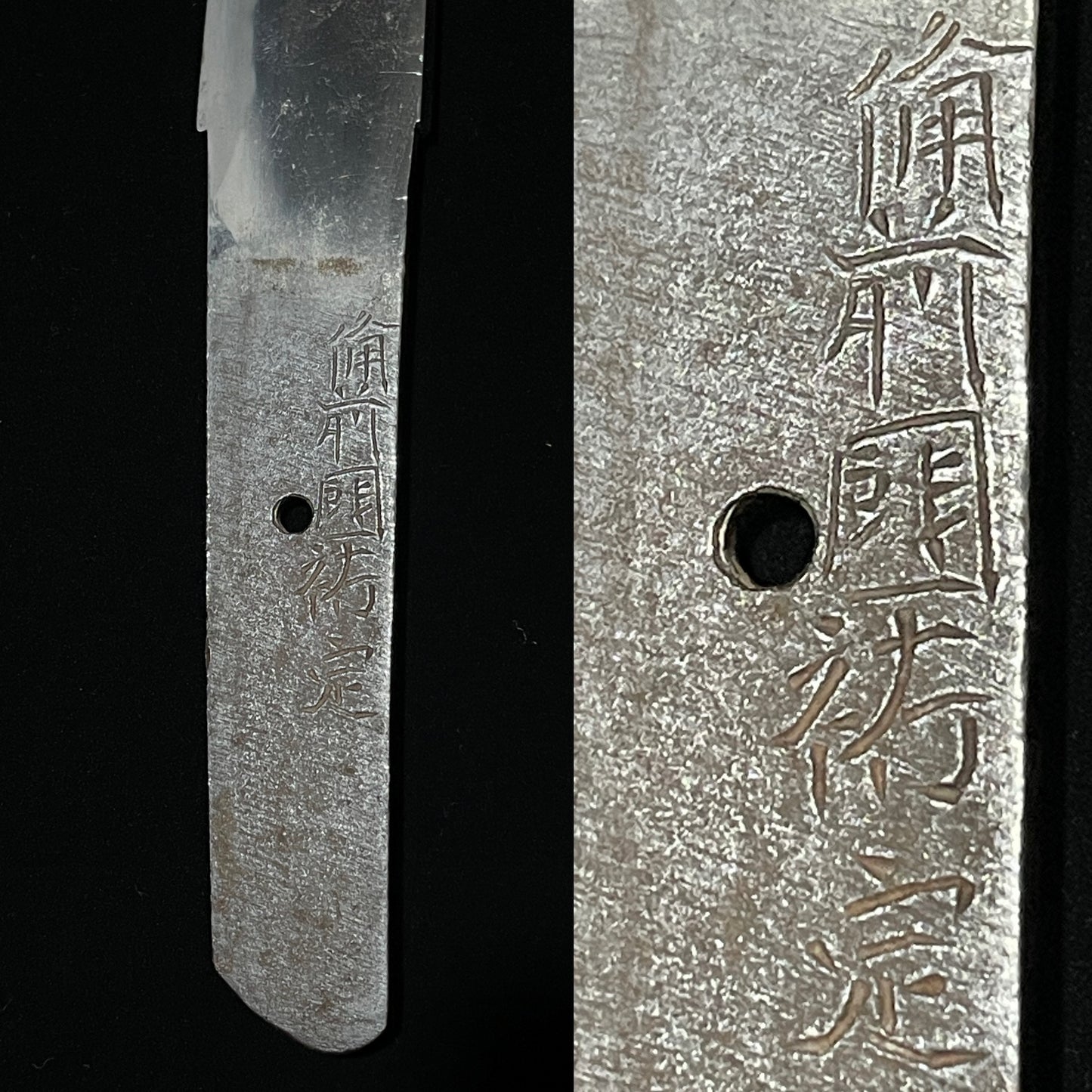 Oodanbira Hirazukuri Wakizashi, Bizenkoku Sukesada signed, Muromachi period