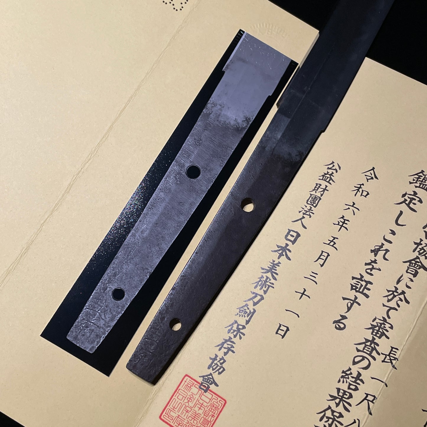 Echizen Choji-Midareba WAKIZASHI, 越前 signed, NBTHK Shinsa paper