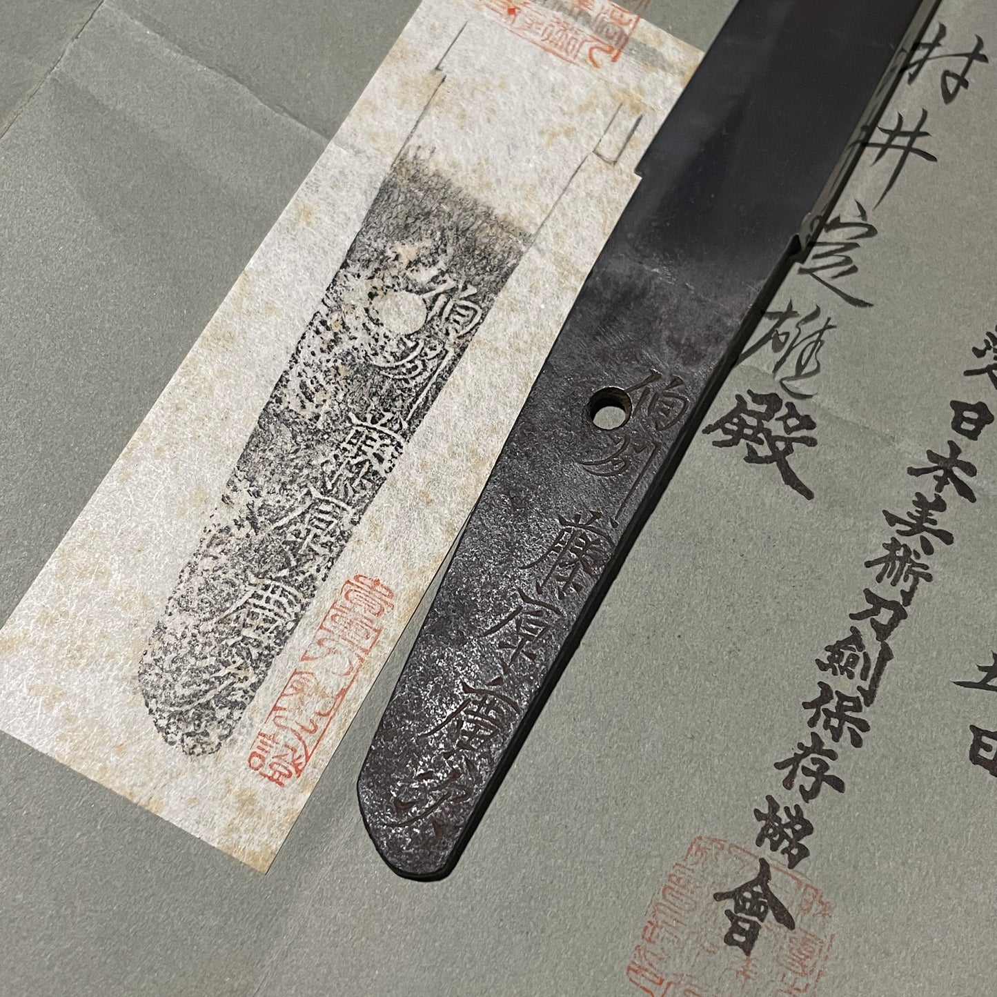 AIKUCHI TANTO, Hakushu Fujiwara Hirotsugu 伯州藤原廣次 signed, Shinto Edo period