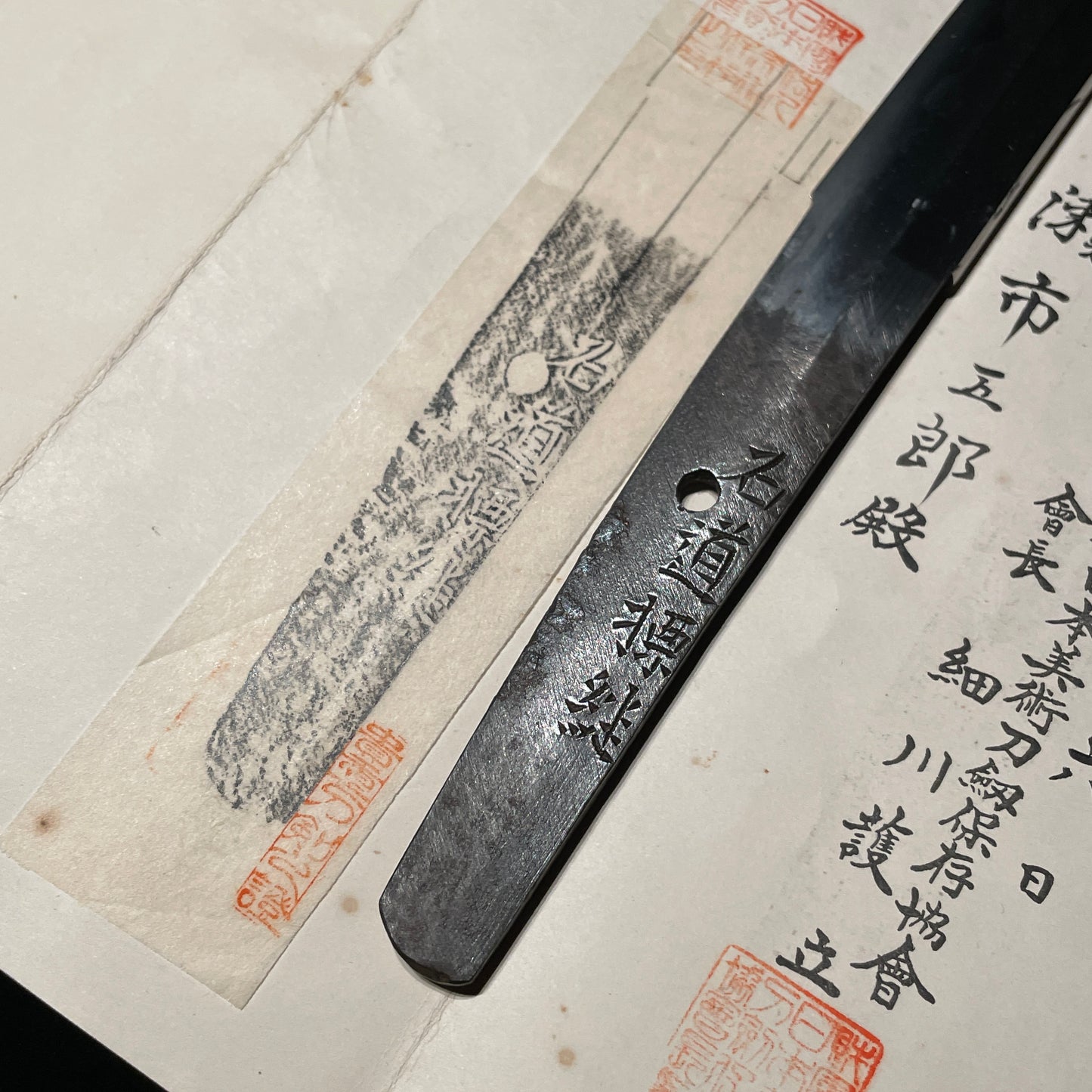 Ishido Takatsugu signed WAKIZASHI, Edo period, NBTHK Certificate