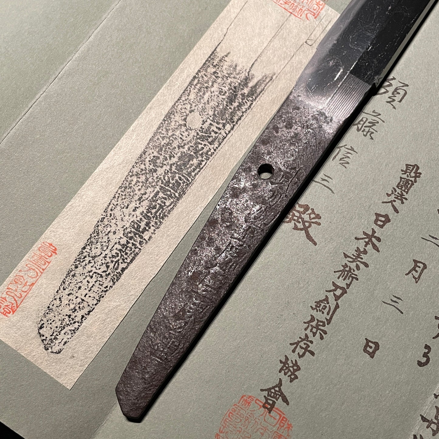 Hadamono 肌物 KATANA, Bushu Shitahara Yasushige 武州下原康重 signed, NBTHK Shinsa paper