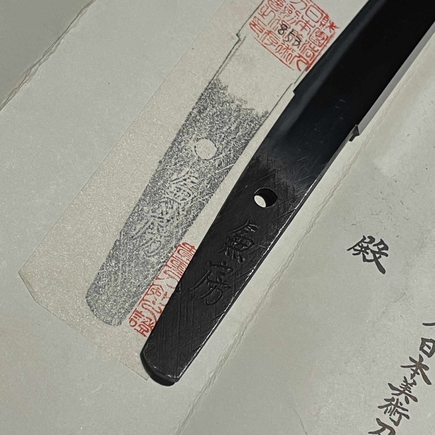 Unokubizukuri 鵜首造 Very Thick TANTO, Kanefusa 兼房 signed, Edo period