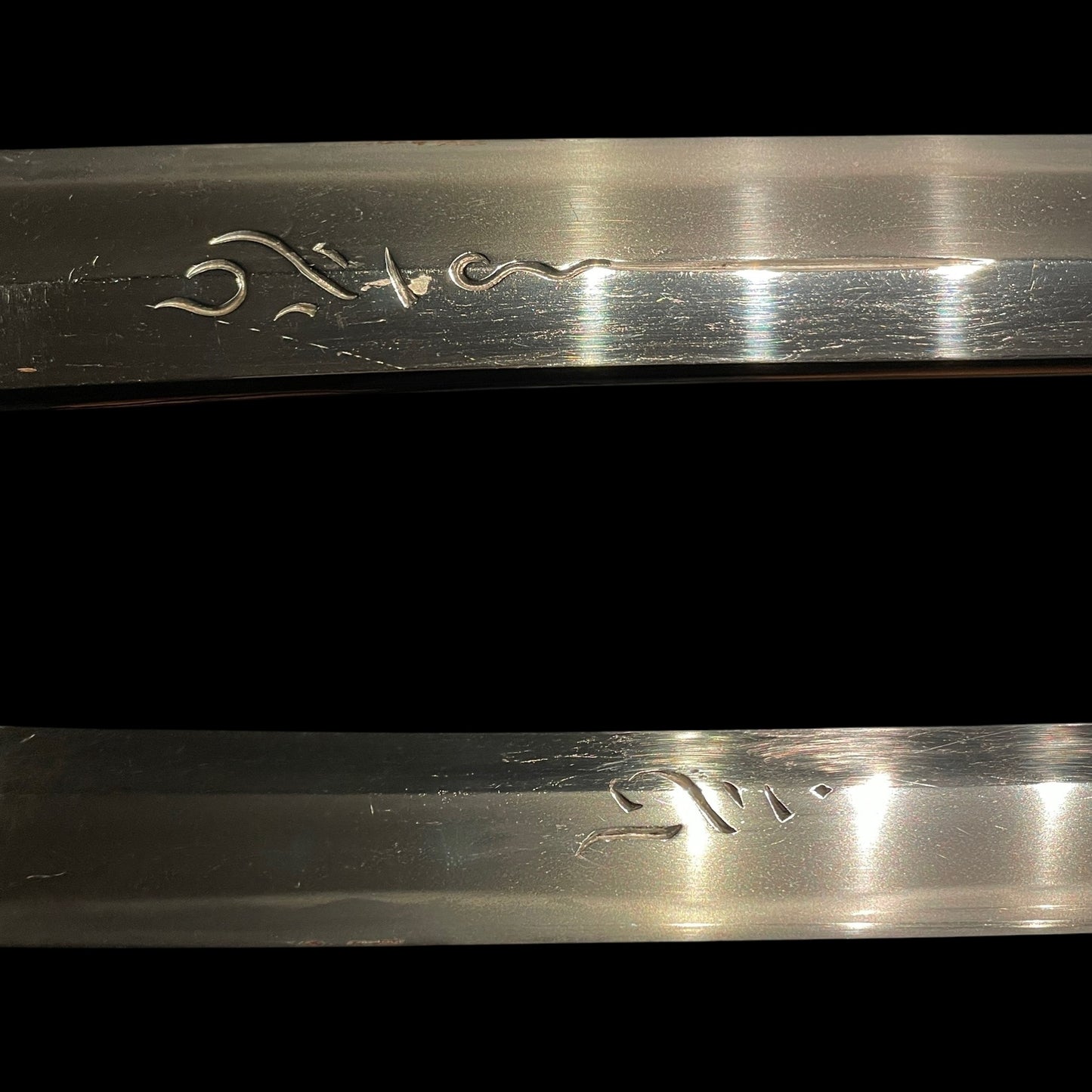 Yamashironokami Kunikiyo 山城守国清 Wakizashi, Bonji 梵字 Horimono, Very Thick Blade