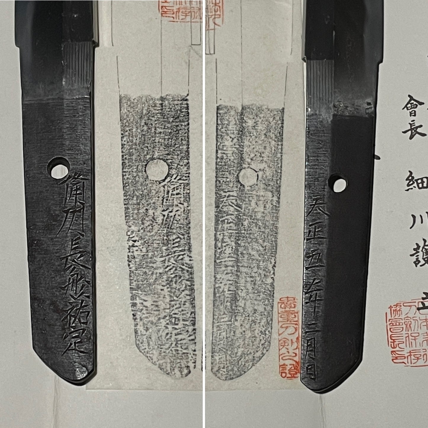 Bishuosafne Sukesada 1577 signed, KOTO Long Wakizashi, NBTHK Shinsa paper