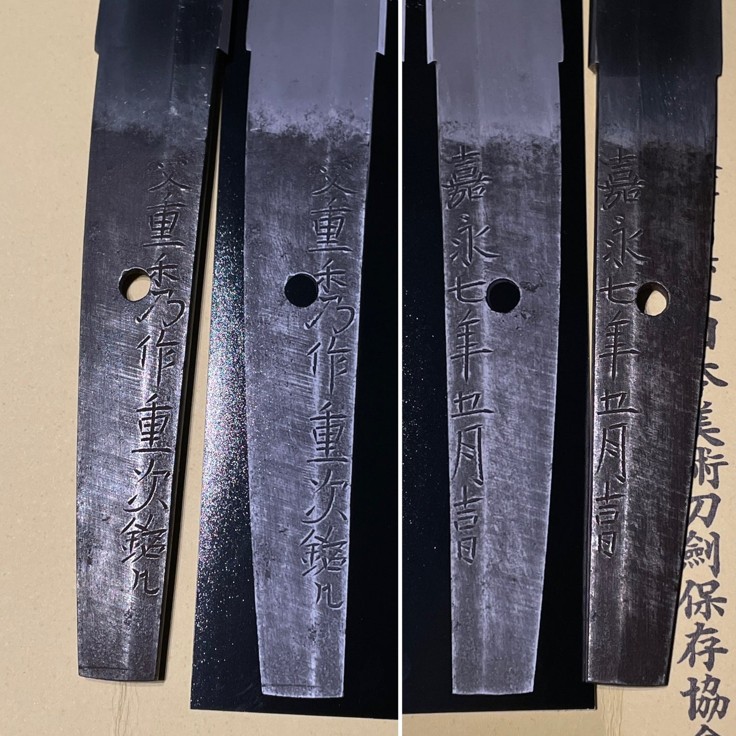 Shigehidesaku Shigetsugu Mei May1854 signed WAKIZASHI, Late Edo period