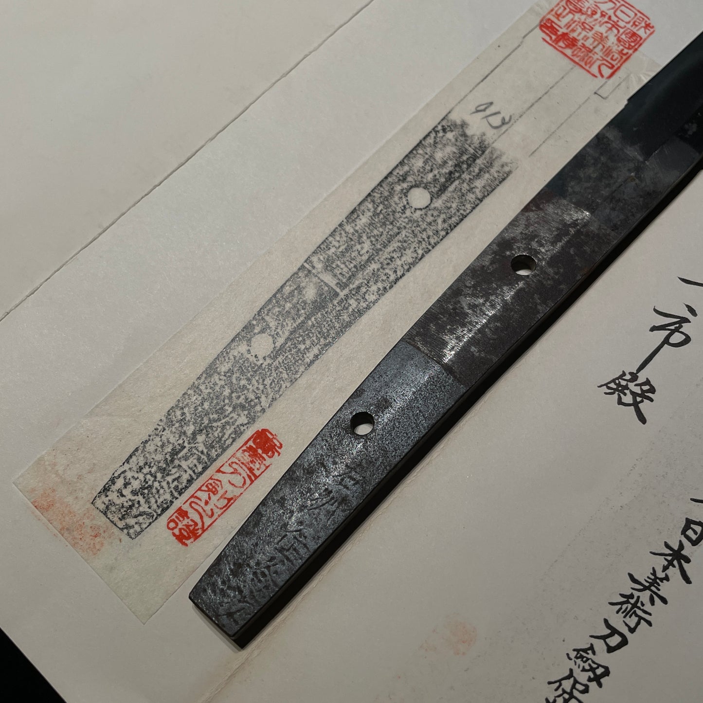 Sekishuju Hisatsugu 石州住久次 signed WAKIZASHI, NBTHK Certificate, Edo period