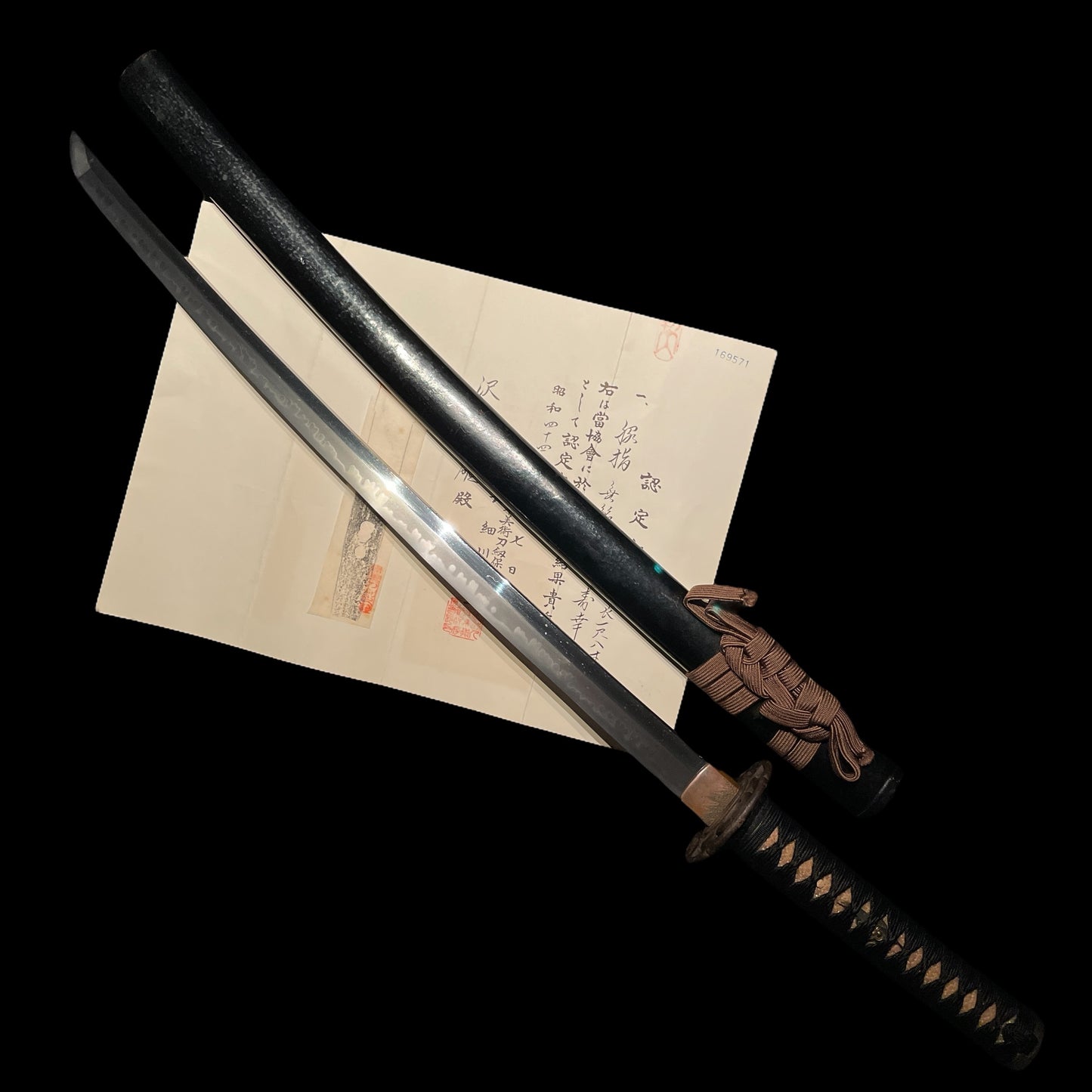 Amazing Hamon, Shinshinto Bizenden, Hamabe Toshiyuki 浜部寿幸, Bakumatsu period