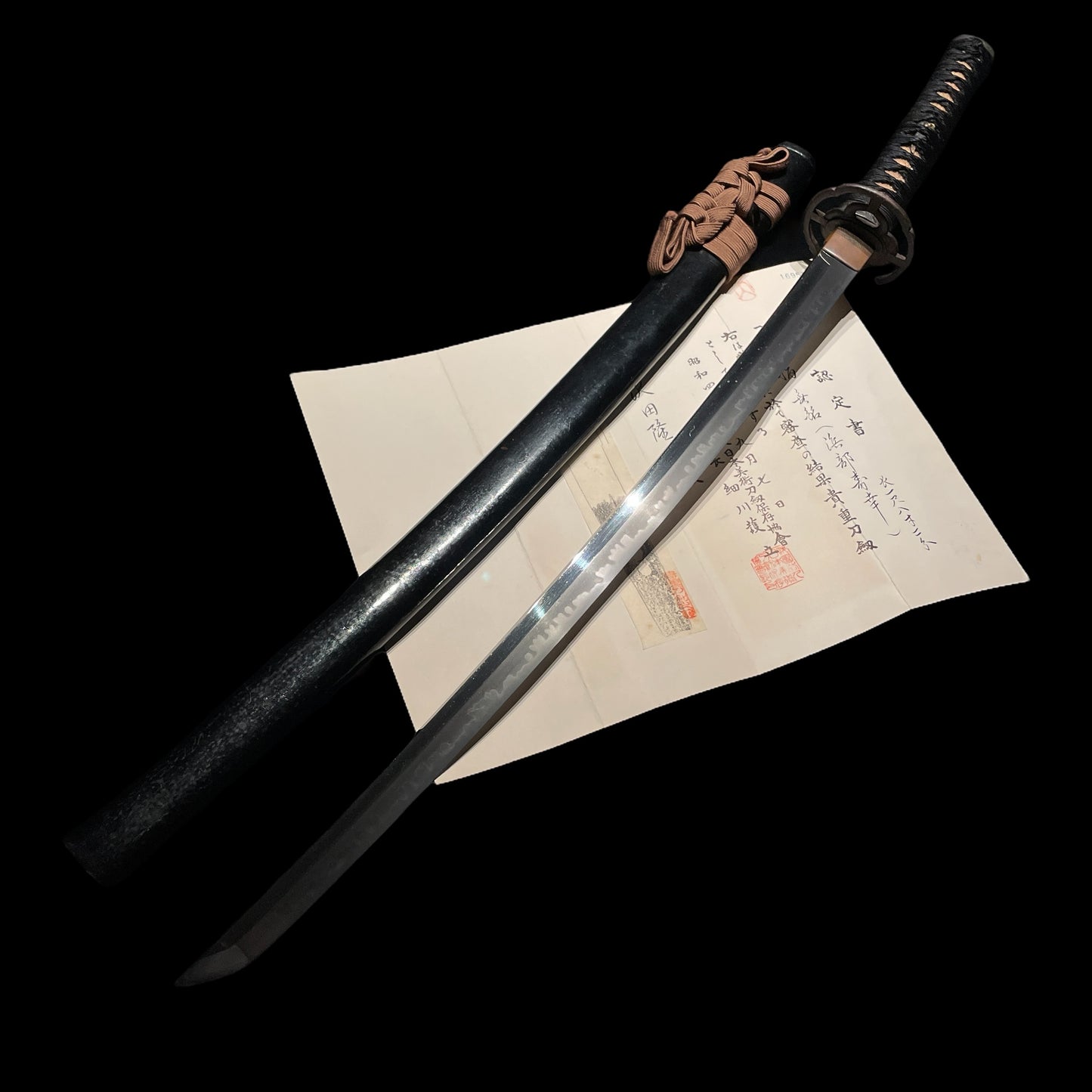 Amazing Hamon, Shinshinto Bizenden, Hamabe Toshiyuki 浜部寿幸, Bakumatsu period