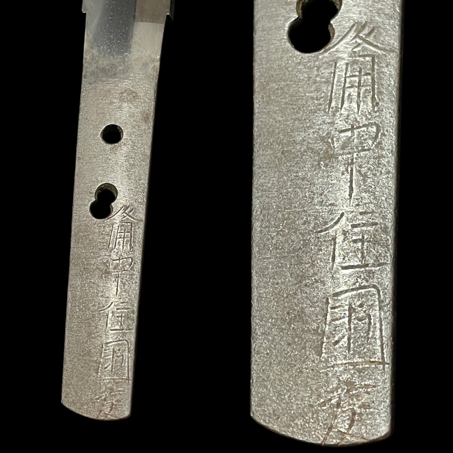 Ookissaki 大切先 Wakizashi, Bicchuju Kunitomo 備中住国友 signed, Wide blade