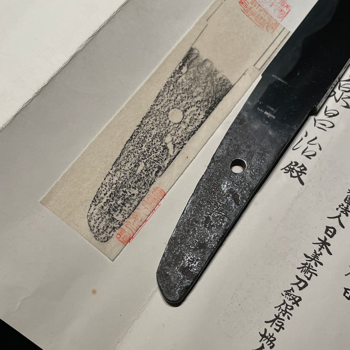 Hirazukuri Sunnobi TANTO 平造寸延短刀, 氏房 Ujifusa signed, with Kozuka Kogai