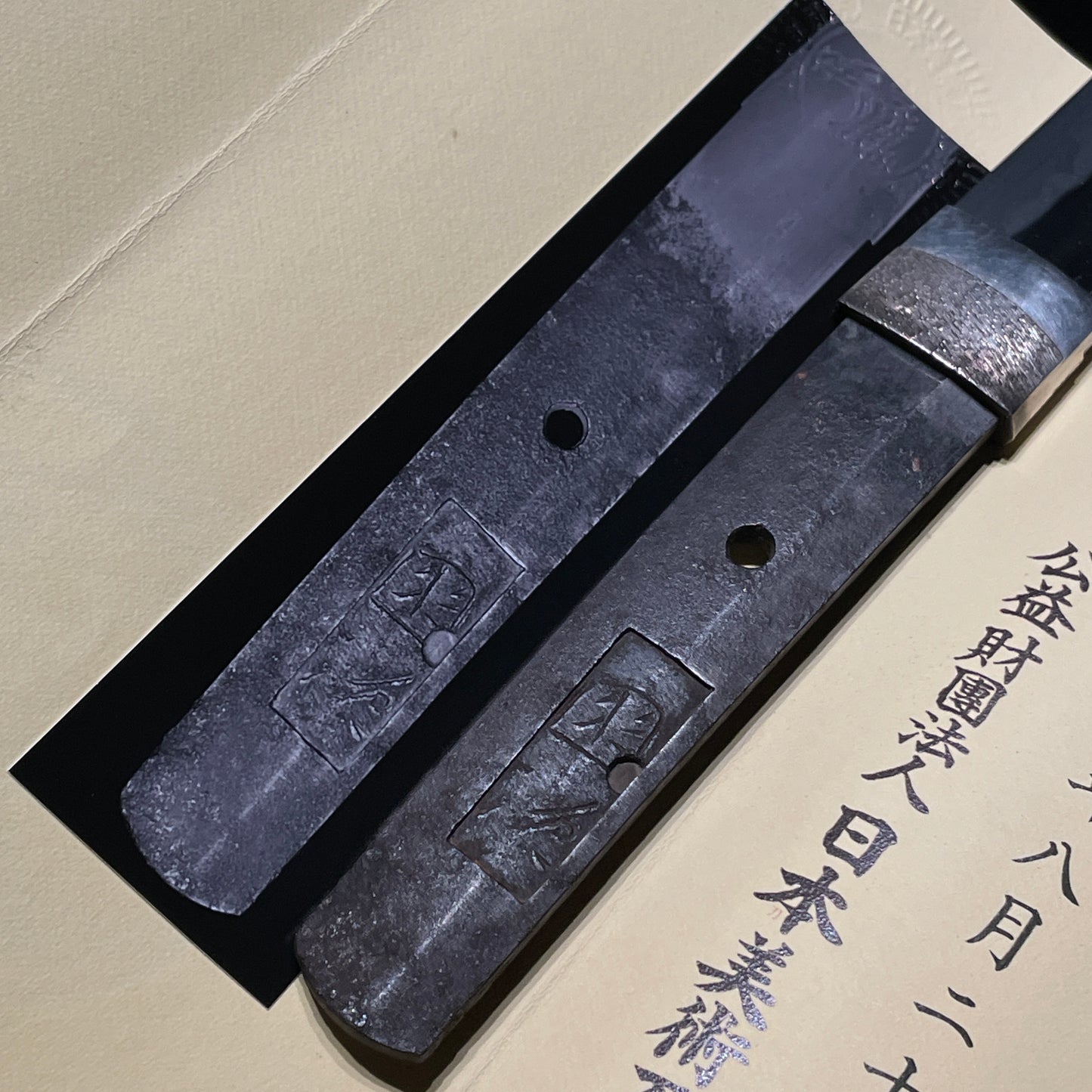 Rare Gakumei 額銘, Kunitsugu 国次 signed Wakizashi, KOTO Muromachi period