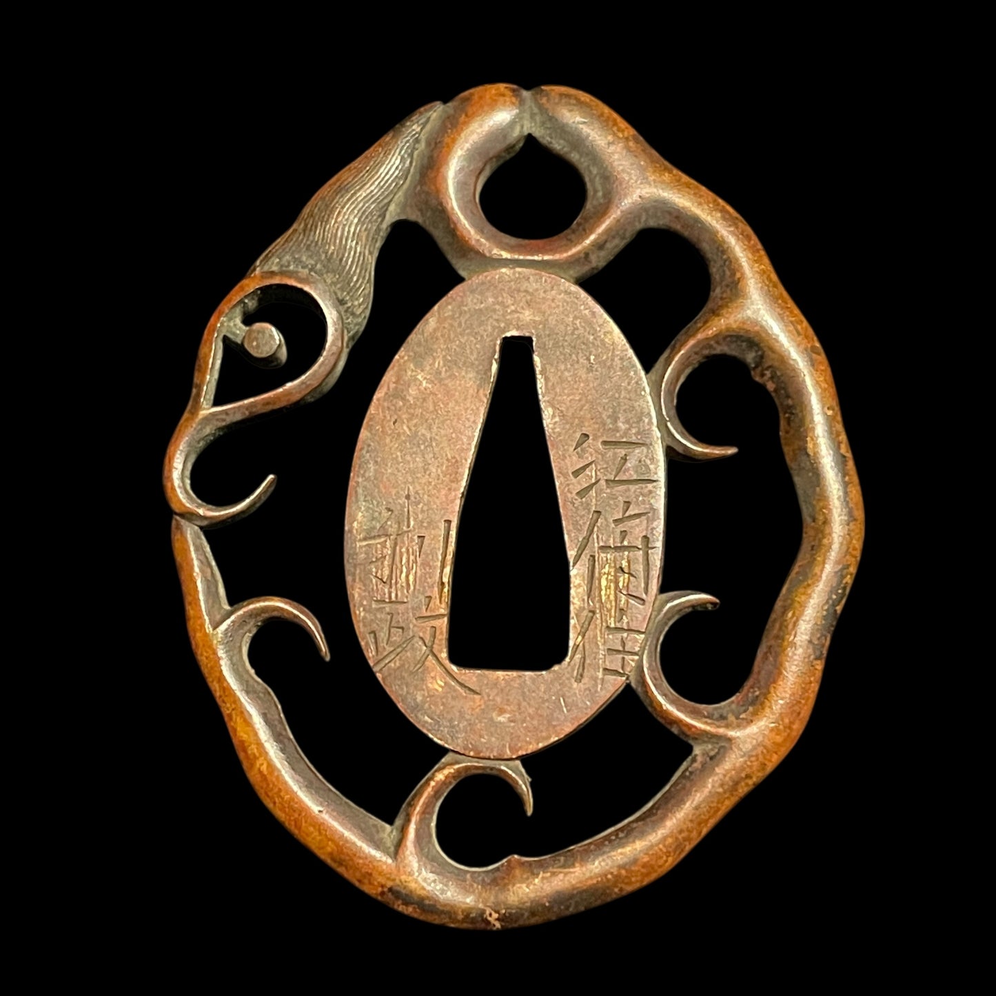 KIKUCHIYARI 菊池槍 Rare style Spear, Moritsugu signed, Silver inlay Fittings