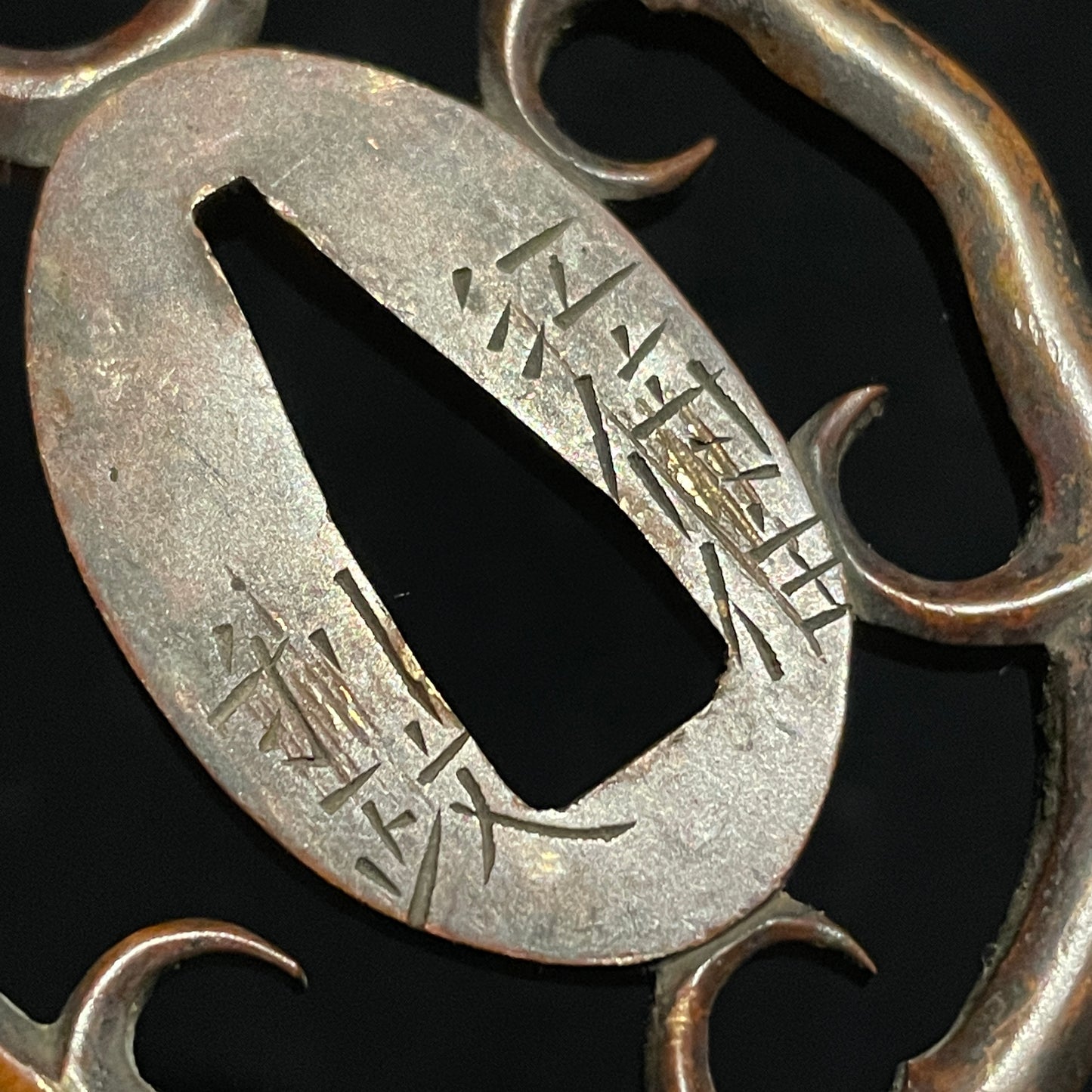 KIKUCHIYARI 菊池槍 Rare style Spear, Moritsugu signed, Silver inlay Fittings