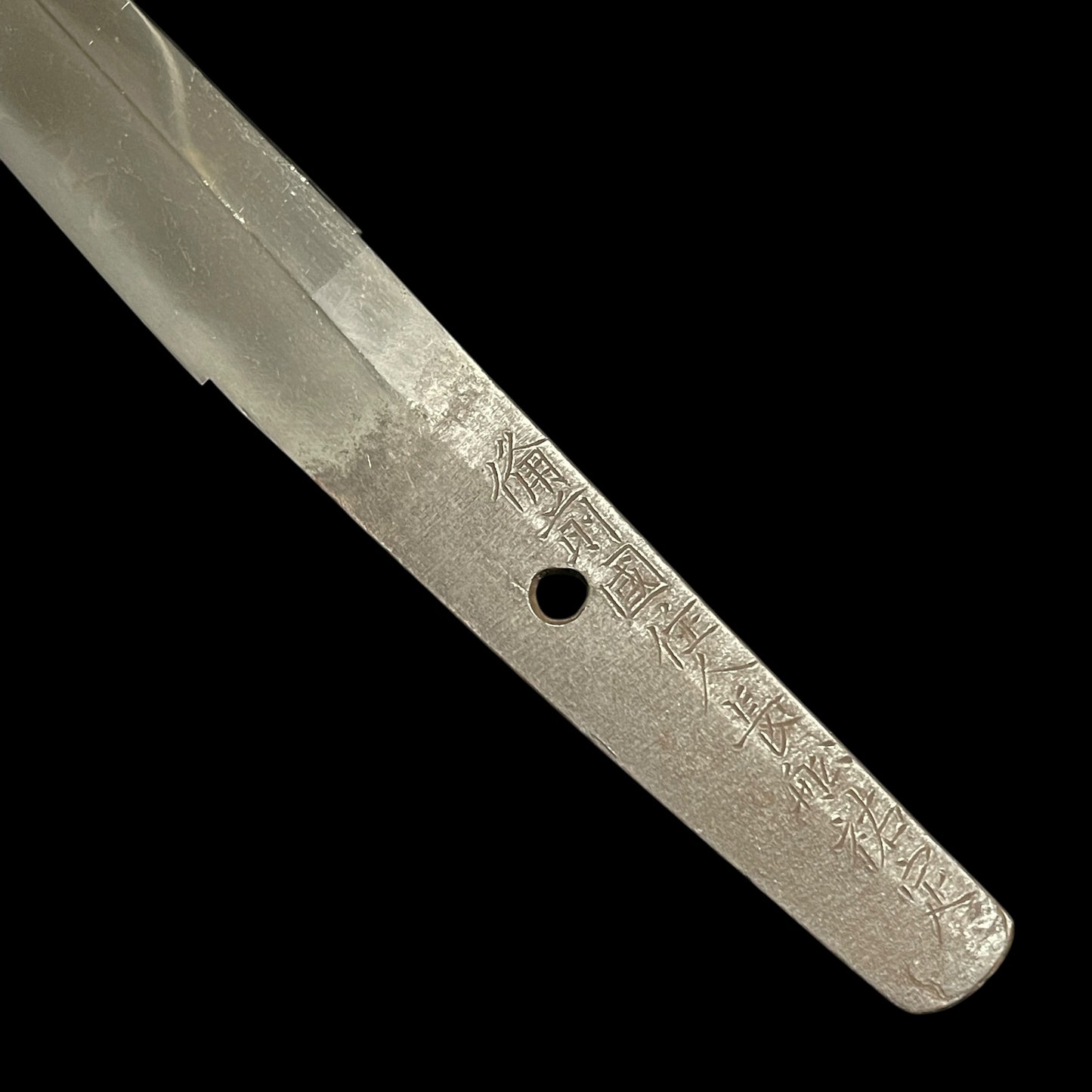 Horse Fuchikashira Wakizashi, Osafune Sukesada February 1505 備前国住人長船祐定 signed,