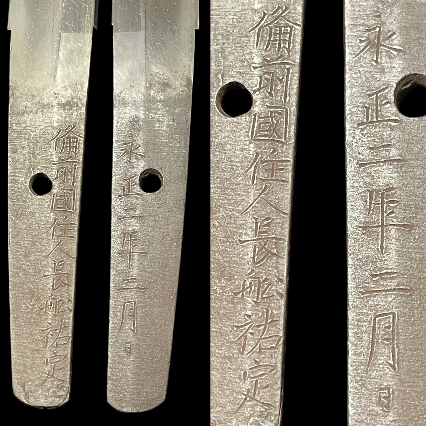 Horse Fuchikashira Wakizashi, Osafune Sukesada February 1505 備前国住人長船祐定 signed,