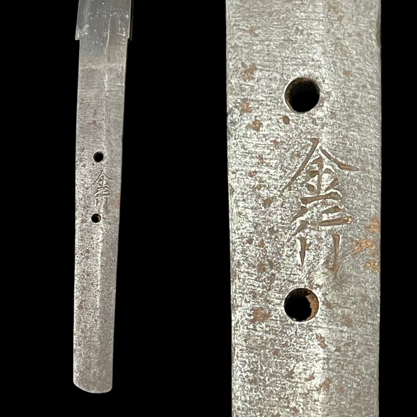 Long KATANA Kaneyuki 金行 signed, Nagasa 70.1cm (27.6in),  Heavy Blade, Edo period