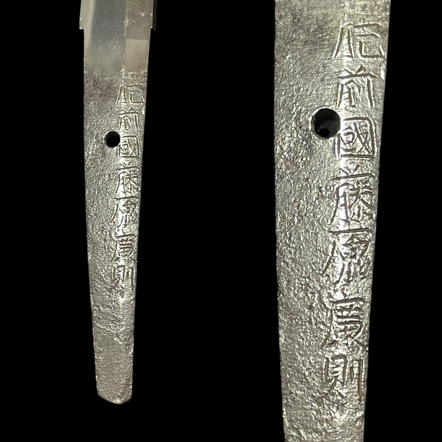 Hizenkoku Fujiwara Hironori 肥前国藤原廣則 signed, Long Wakizashi, Edo period