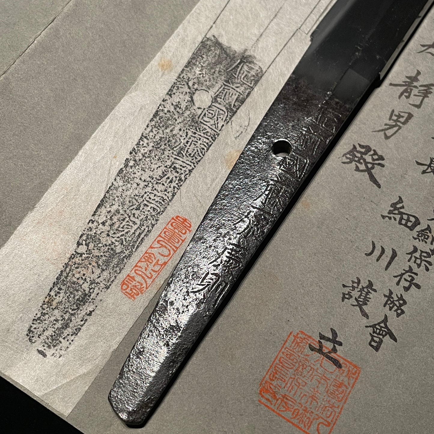 Hizenkoku Fujiwara Hironori 肥前国藤原廣則 signed, Long Wakizashi, Edo period