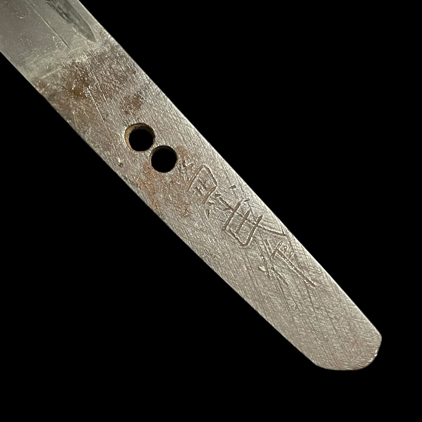 KANMURIOTOSHI 冠落とし TANTO, Kaneuji 兼氏 signed with KOZUKA, Muromachi period
