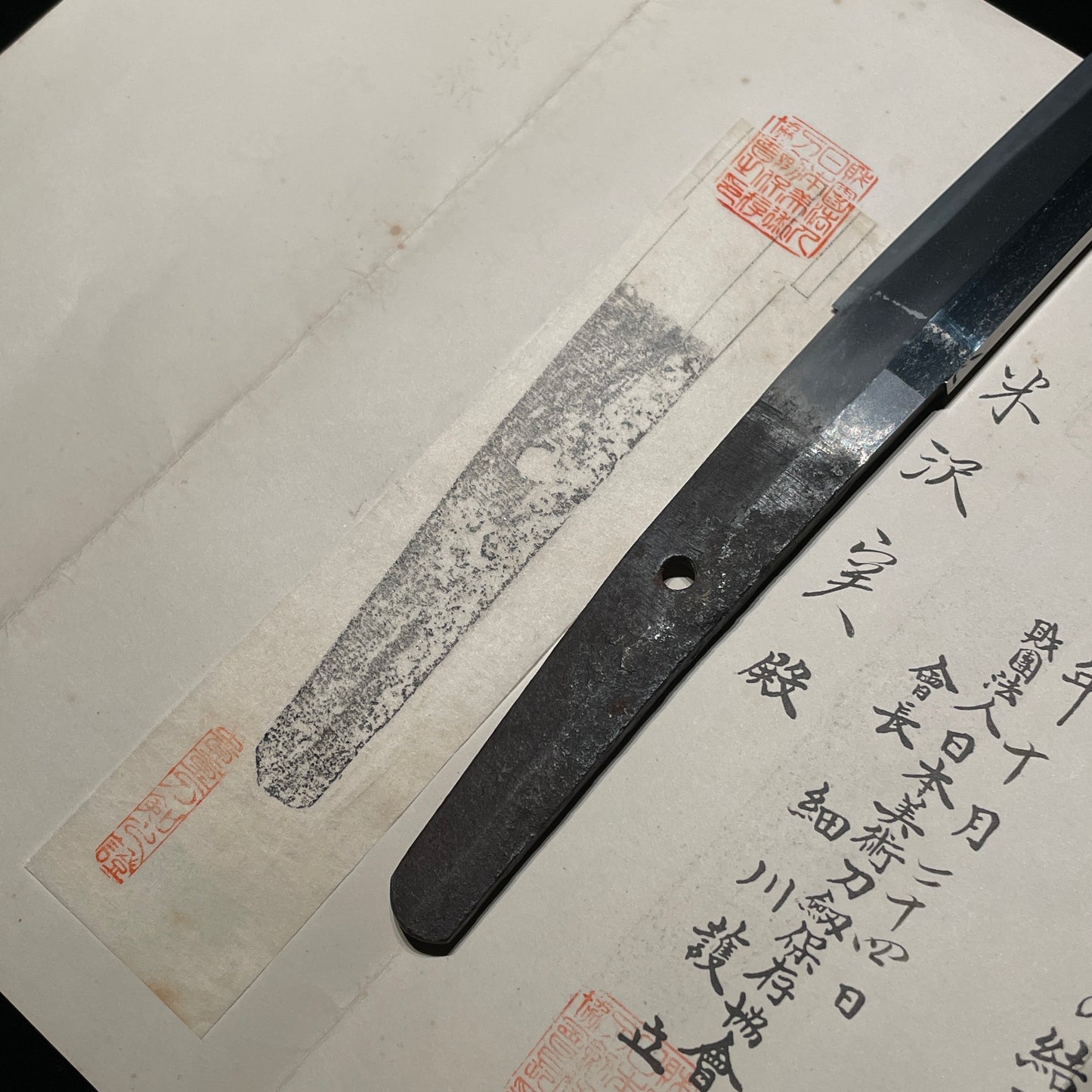 Mito Sukemitsu 水戸祐光 WAKIZASHI, Bakumatsu period (Late Edo), with NBTHK Certificate