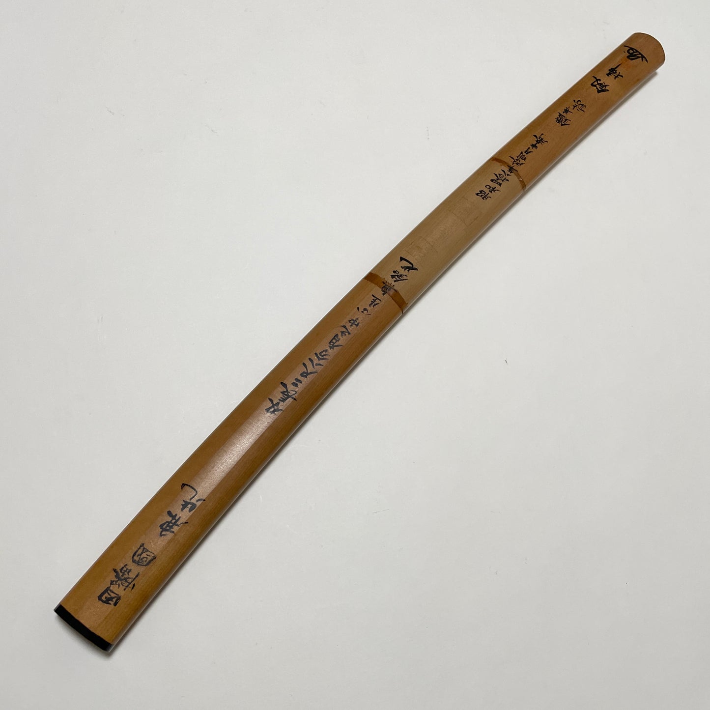 Inshu Kanesaki 因州兼先 Katana, Sayagaki 鞘書, NBTHK Certificate, Early Edo period