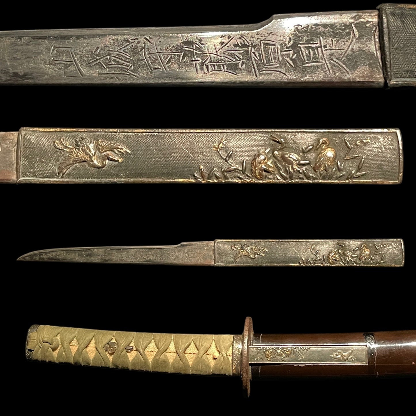 KOTO Wakizashi, Bingo Mihara Masayoshi August 1533 備後三原正賀 天文二年 signed