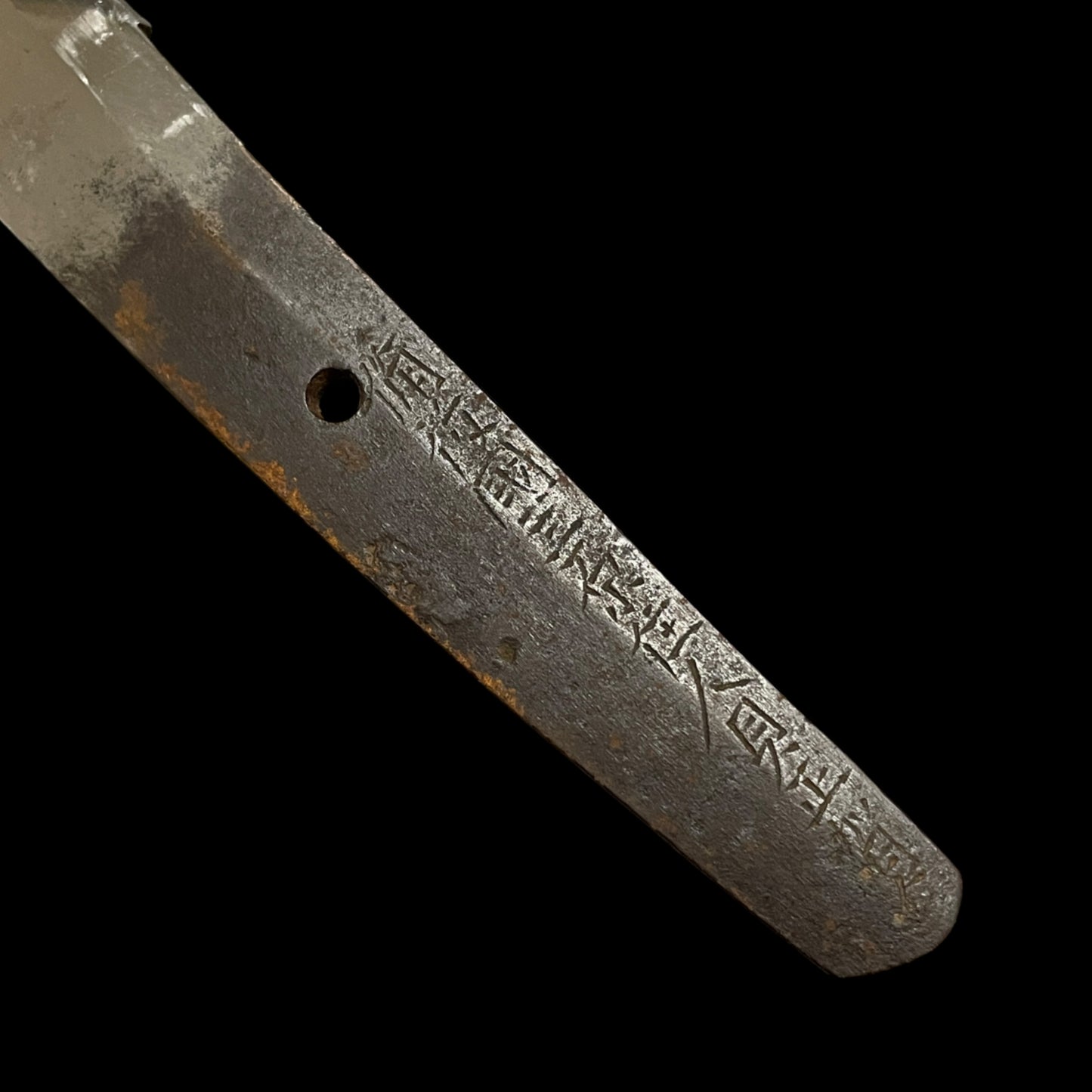 KOTO Wakizashi, Bingo Mihara Masayoshi August 1533 備後三原正賀 天文二年 signed