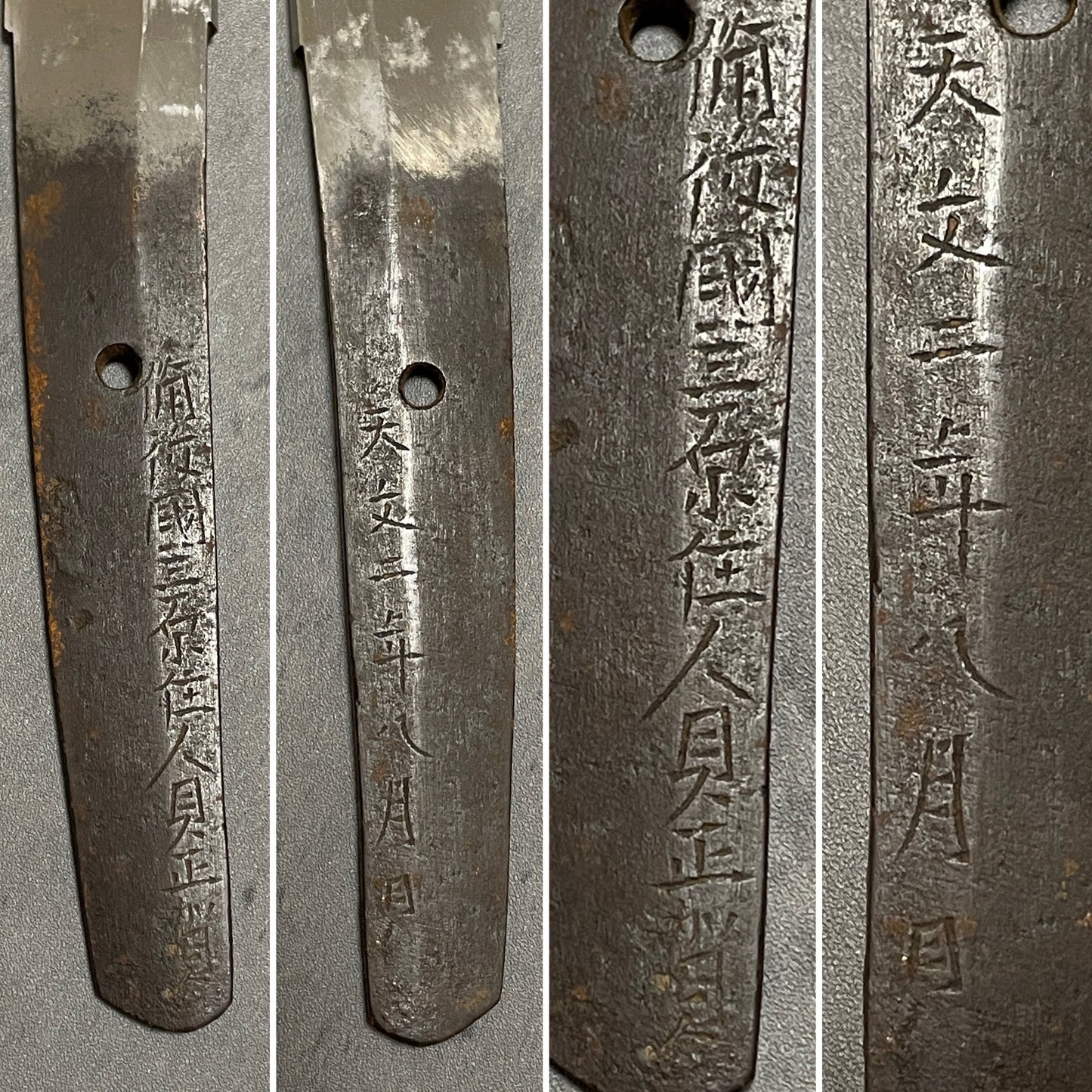 KOTO Wakizashi, Bingo Mihara Masayoshi August 1533 備後三原正賀 天文二年 signed