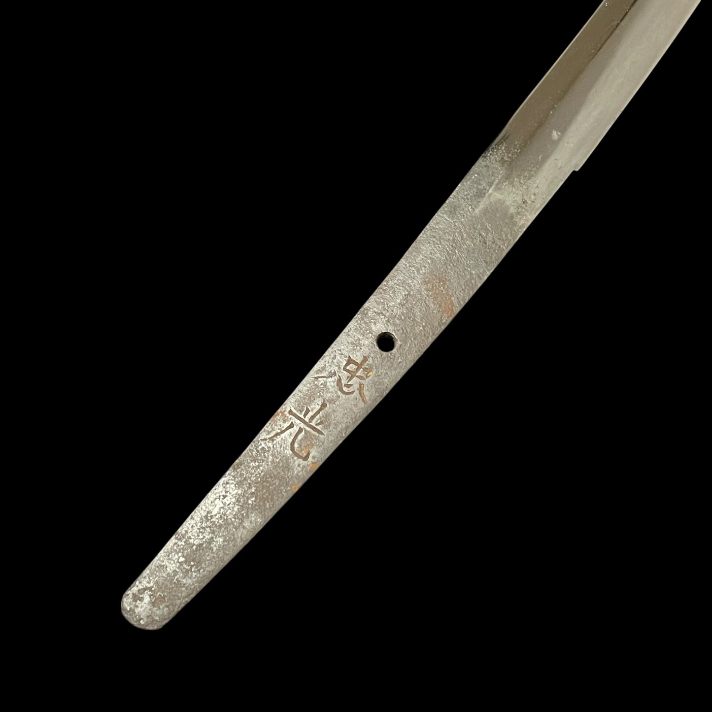 Kodachi 小太刀 Shobuzukuri, Dragon Fittings, Tadamitsu 忠光 signed