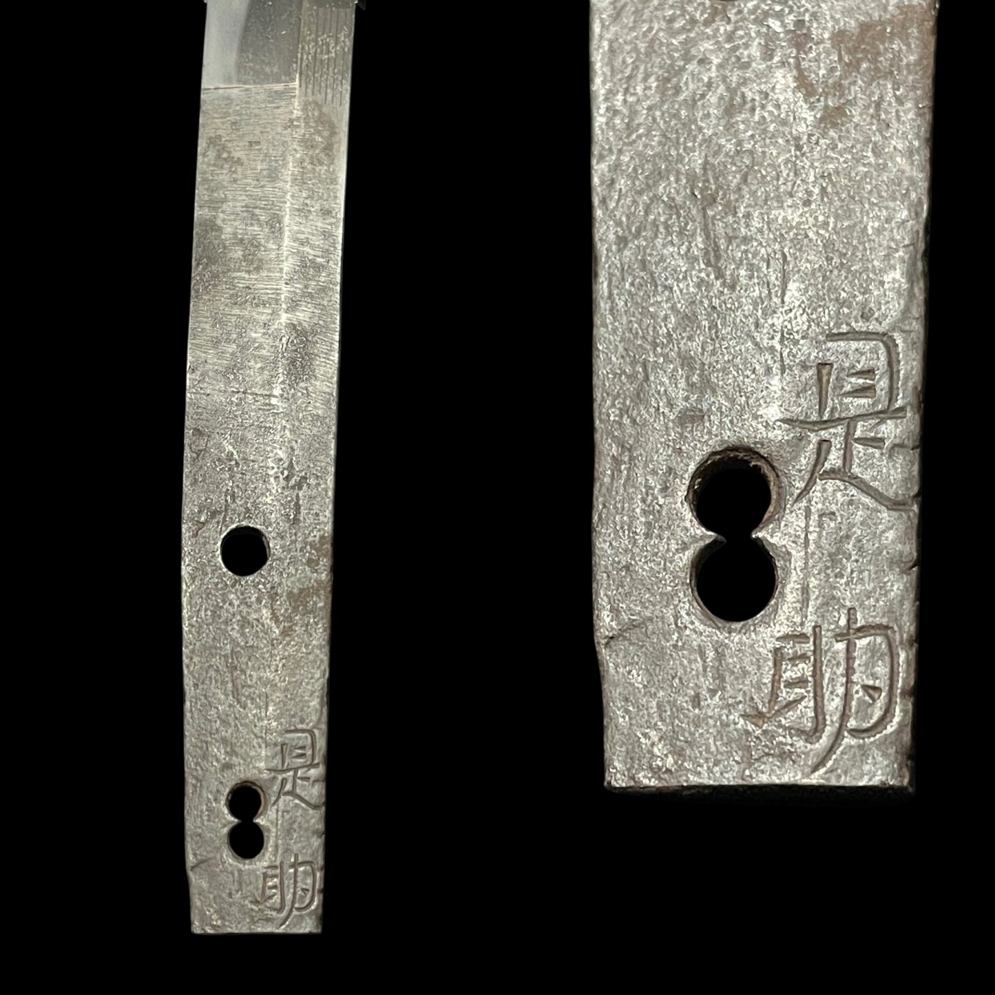 Koresuke 是助 signed WAKIZASHI in Shirasaya, 478mm (18.82 in.)