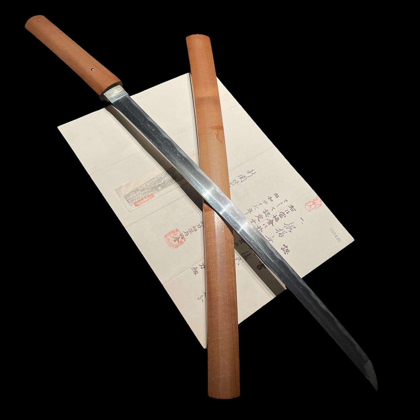 兼元 Kanemoto Long WAKIZASHI, Muromachi period, NBTHK Certificate